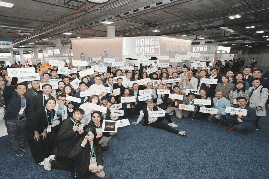 CES 2026 Highlights: Booth Conversations Reveal Career Insights and Job Search Trends